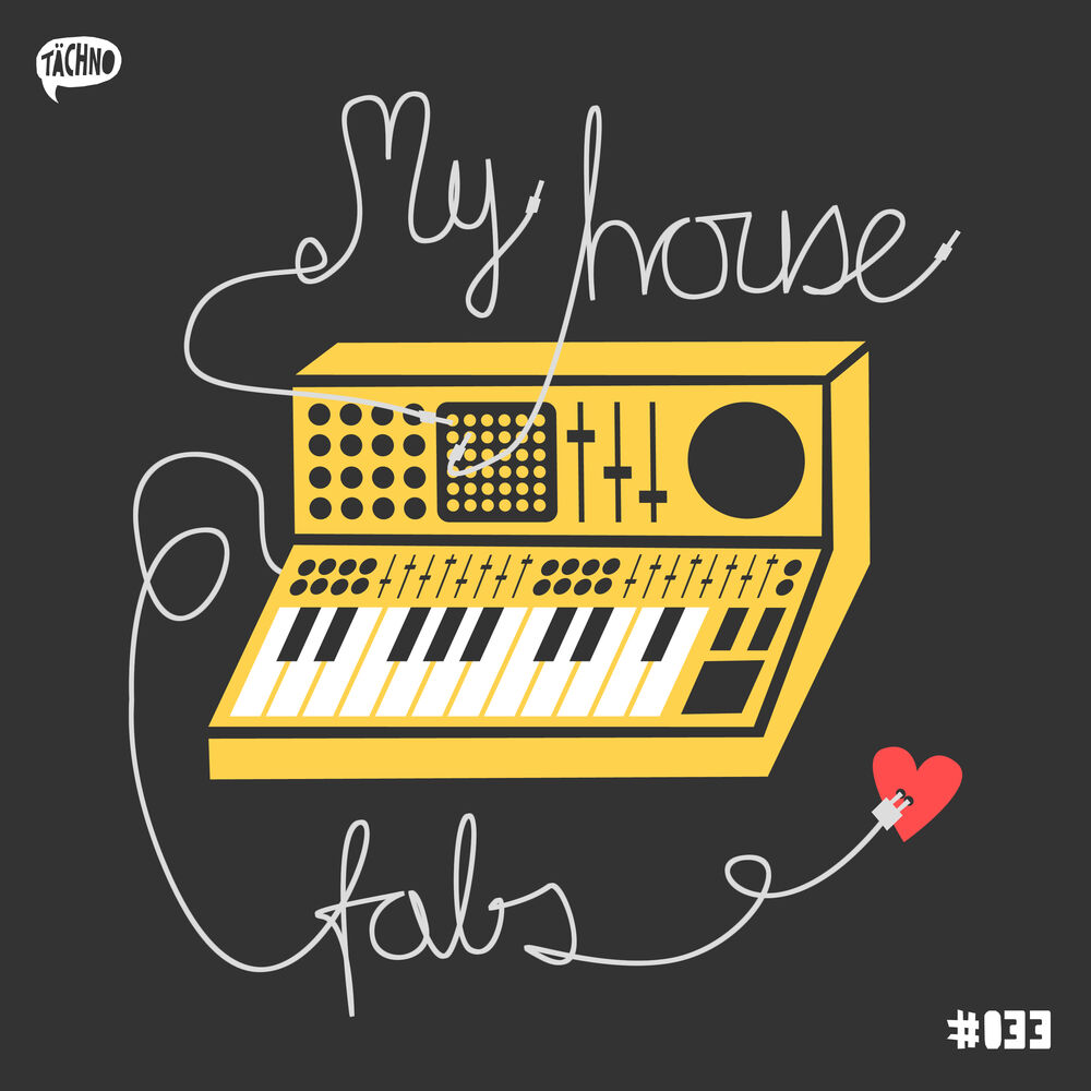 Picture of My House