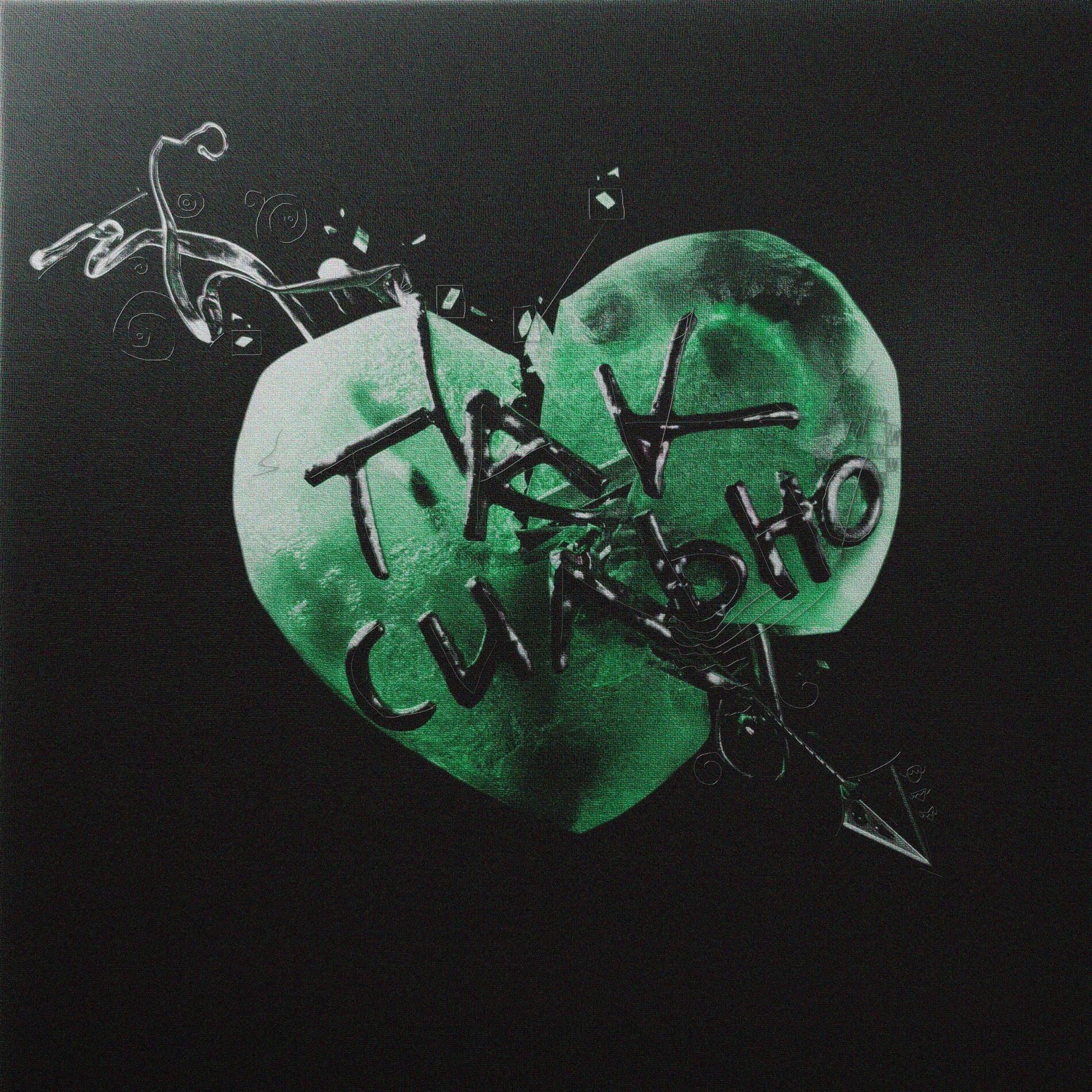 Album cover of Так сильно