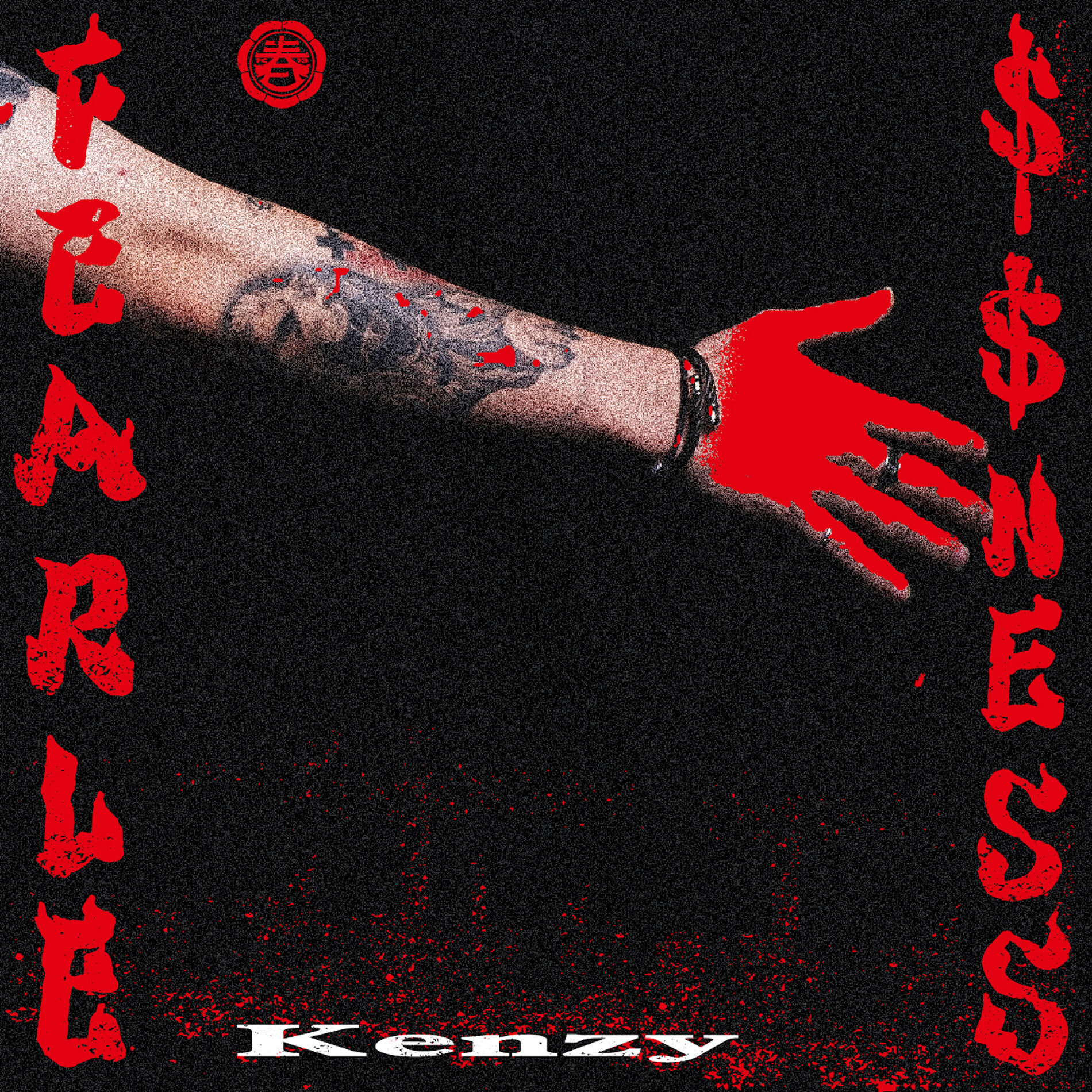 Album cover of FEARLE$$NESS