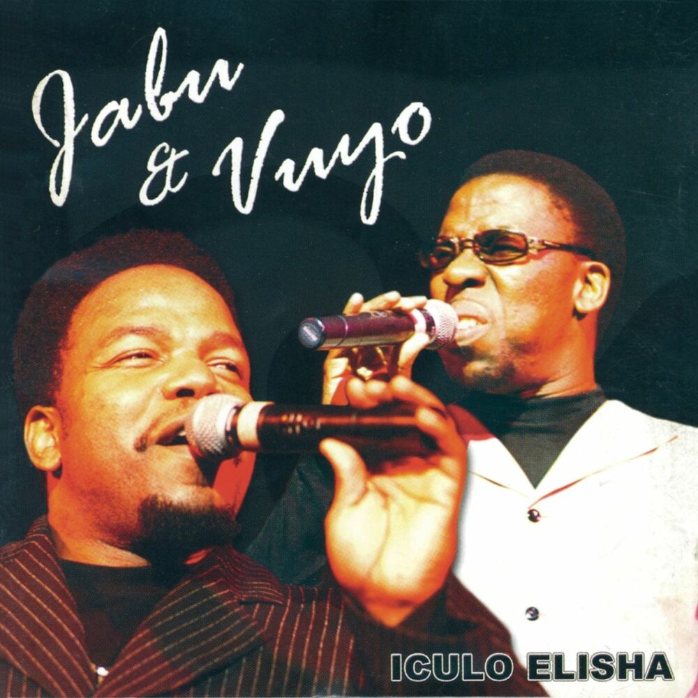 Picture of Iculo Elisha