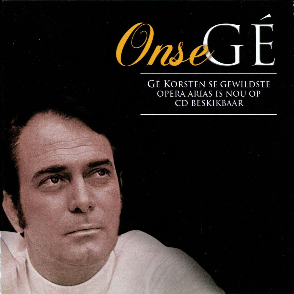Picture of Onse Gé