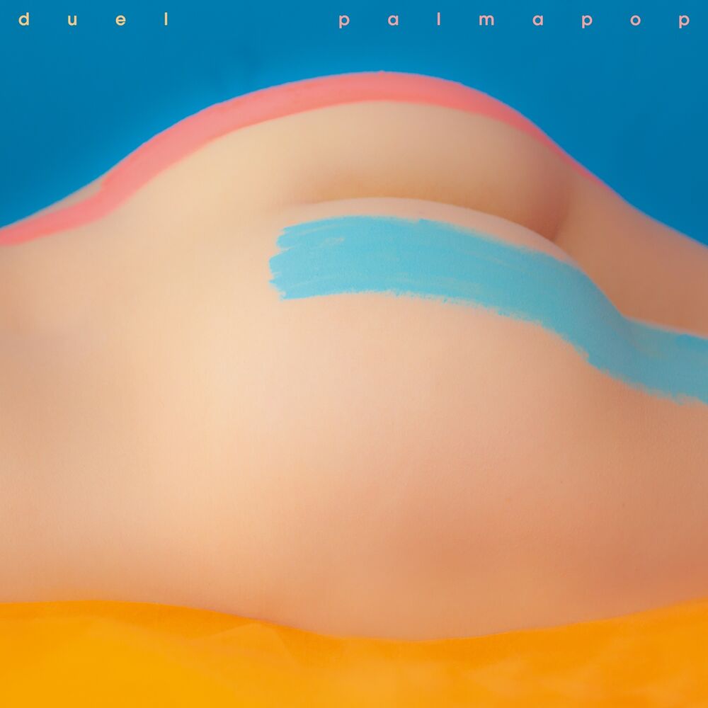 Picture of Palma Pop