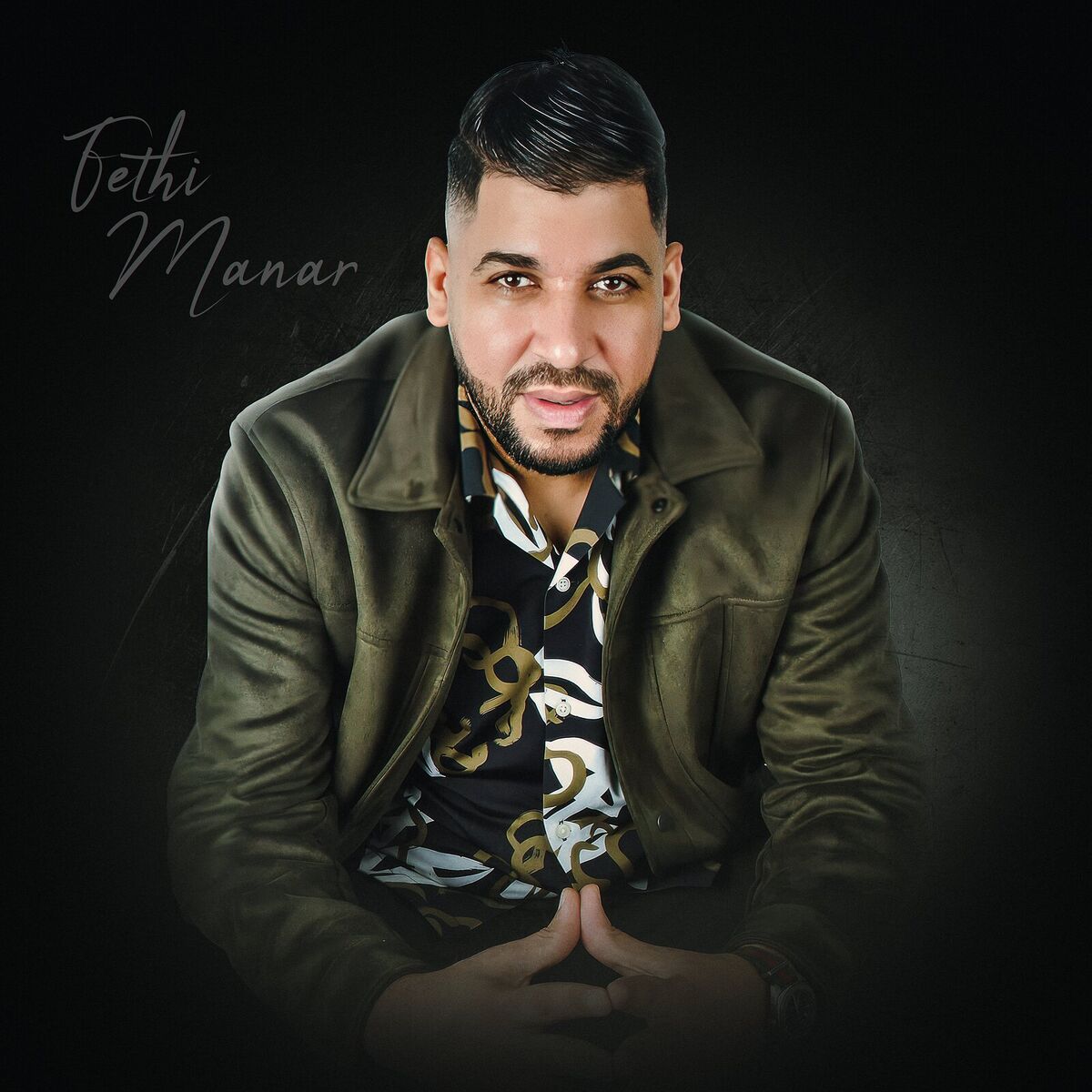 Album cover of راني في ديبريسو