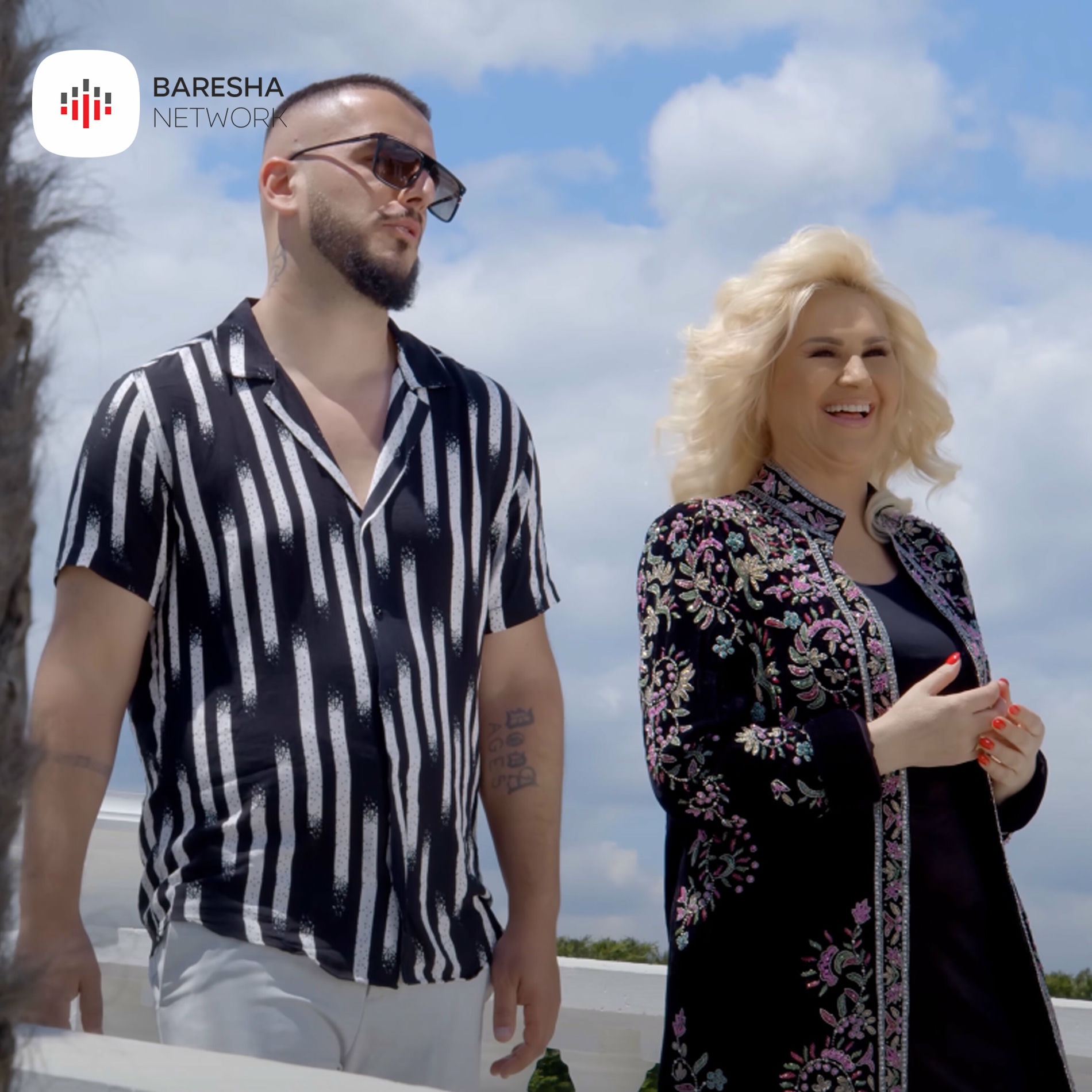 Album cover of Perhajr Gjyshe