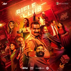 Cover of Rifle Club (Original Motion Picture Soundtrack)