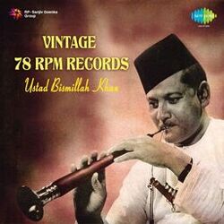 Cover of Vintage 78 Rpm Records Ustad Bismillah Khan
