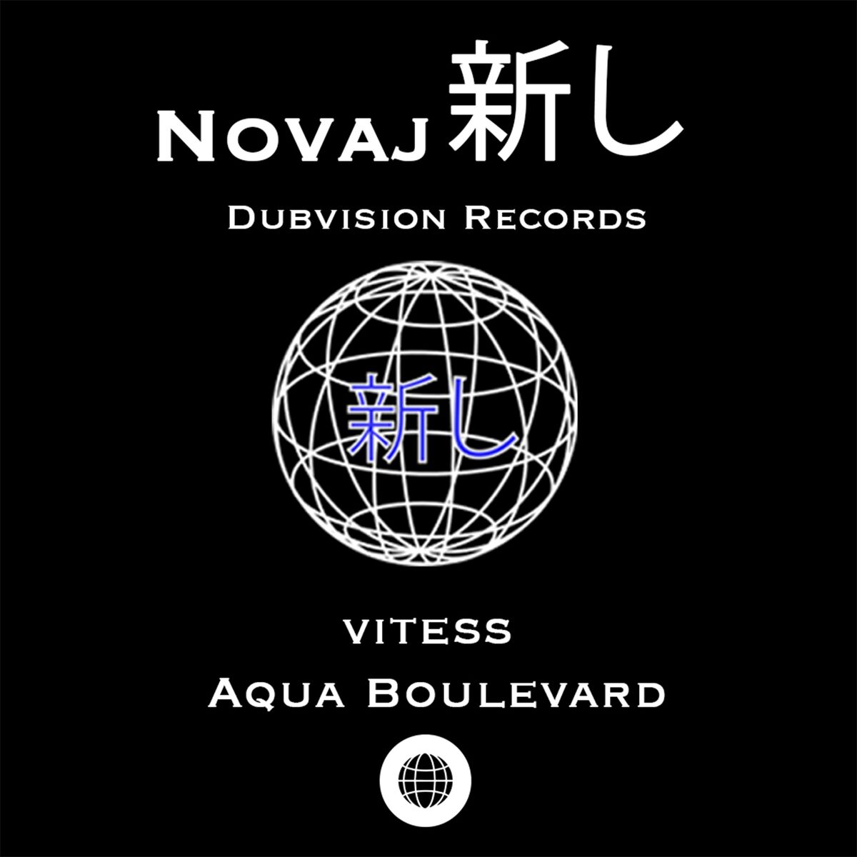 Album cover of Aqua boulevard
