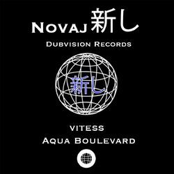 Cover of Aqua boulevard