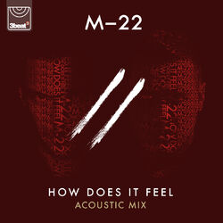 Cover of How Does It Feel (Acoustic)