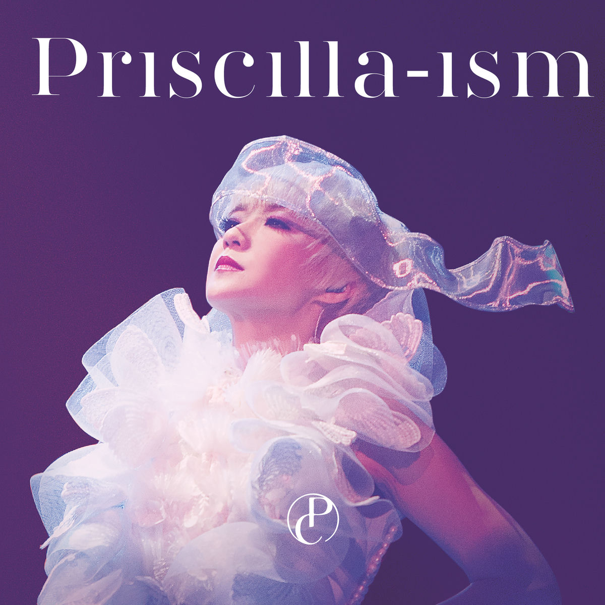 Priscilla Chan サイン入りポスター Priscilla Chan サイン入りポスター Priscilla Chan サイン入り