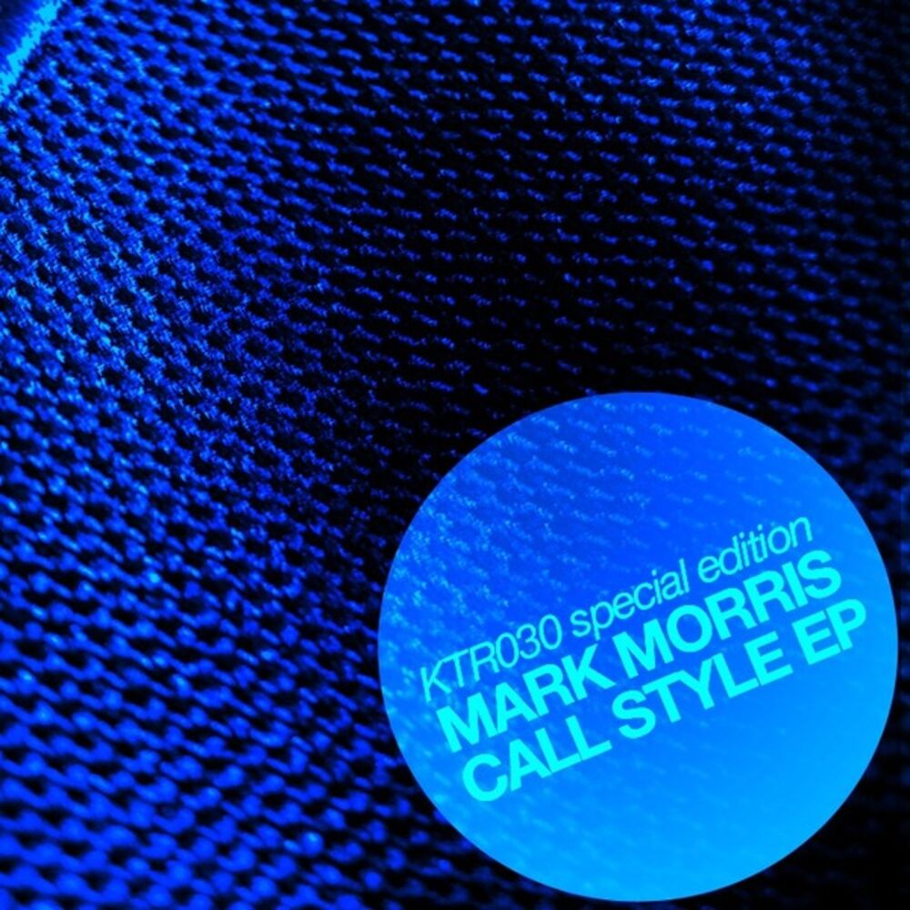 Picture of Call Style (Recall the Sound 1)