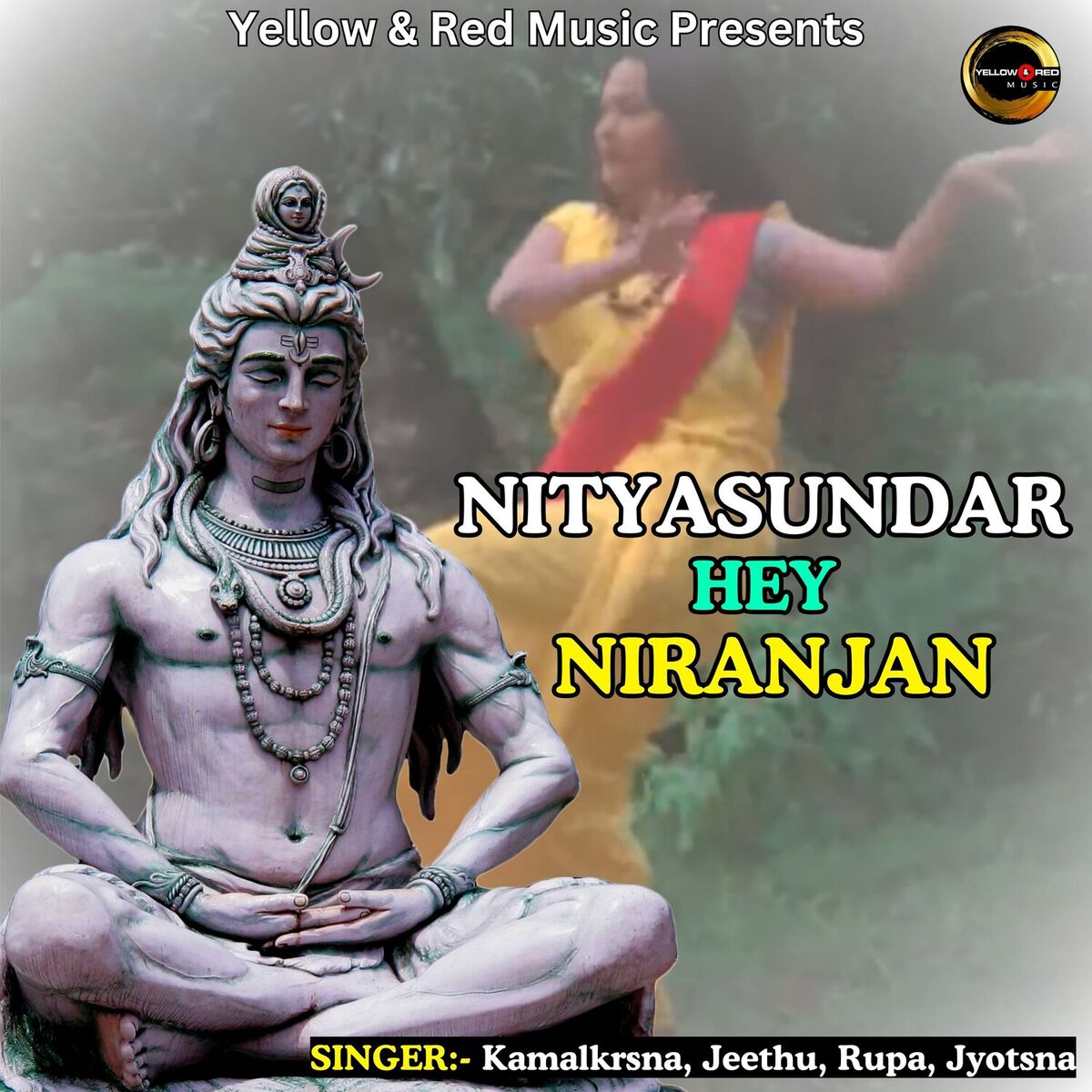 Album cover of Nityasundar Hey Niranjan