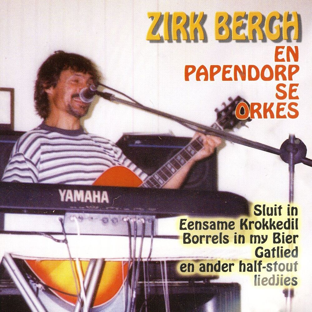 Picture of En Papendorp Se Orkes