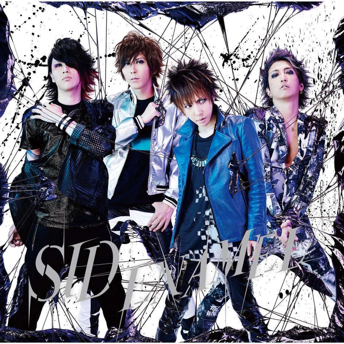 SIDシド　CD まとめ売り　アルバム4枚　シングル17枚　ヴィジュアル系　V系 シド: アルバム、曲、コンサート | Deezer