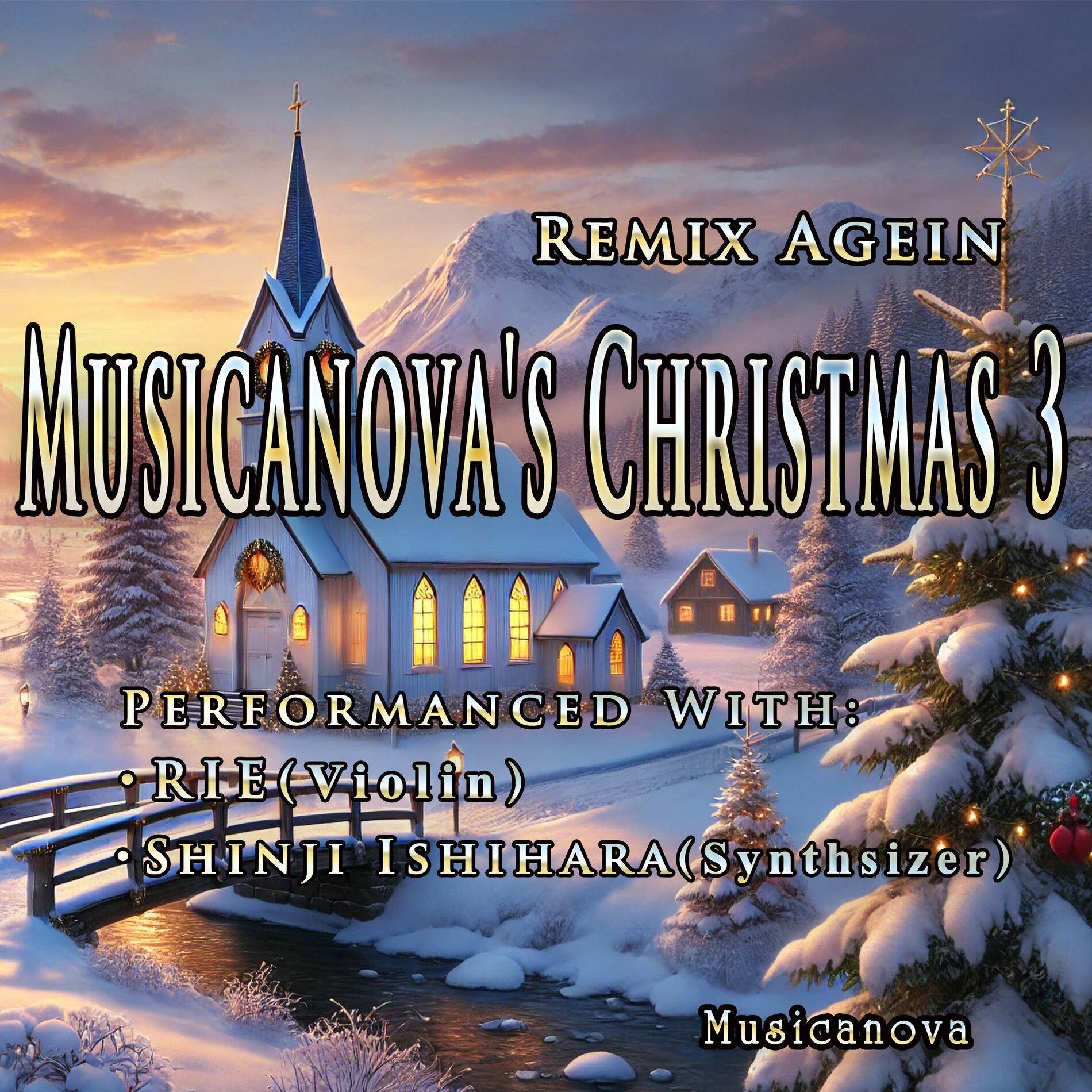 Album cover of ムジカノーバのクリスマス3　リミックス・アゲイン (リミックス・アゲイン)