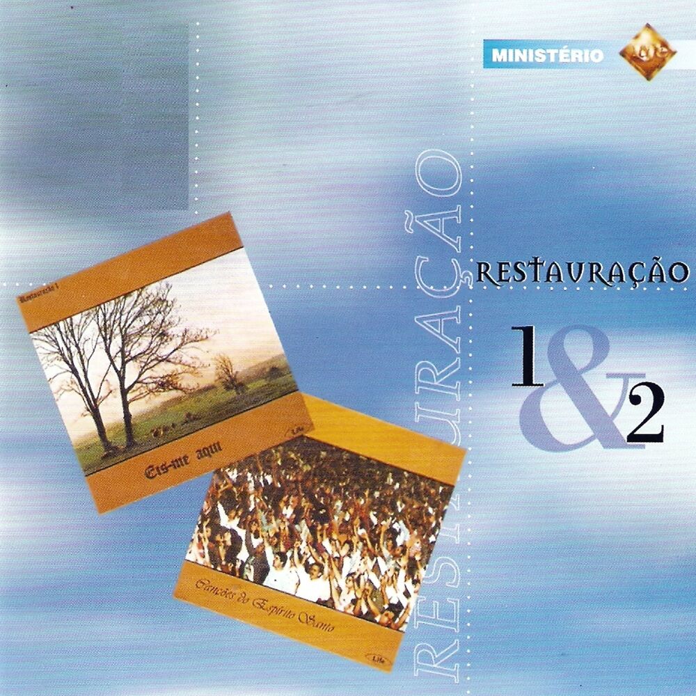 Picture of Restauração 1 & 2