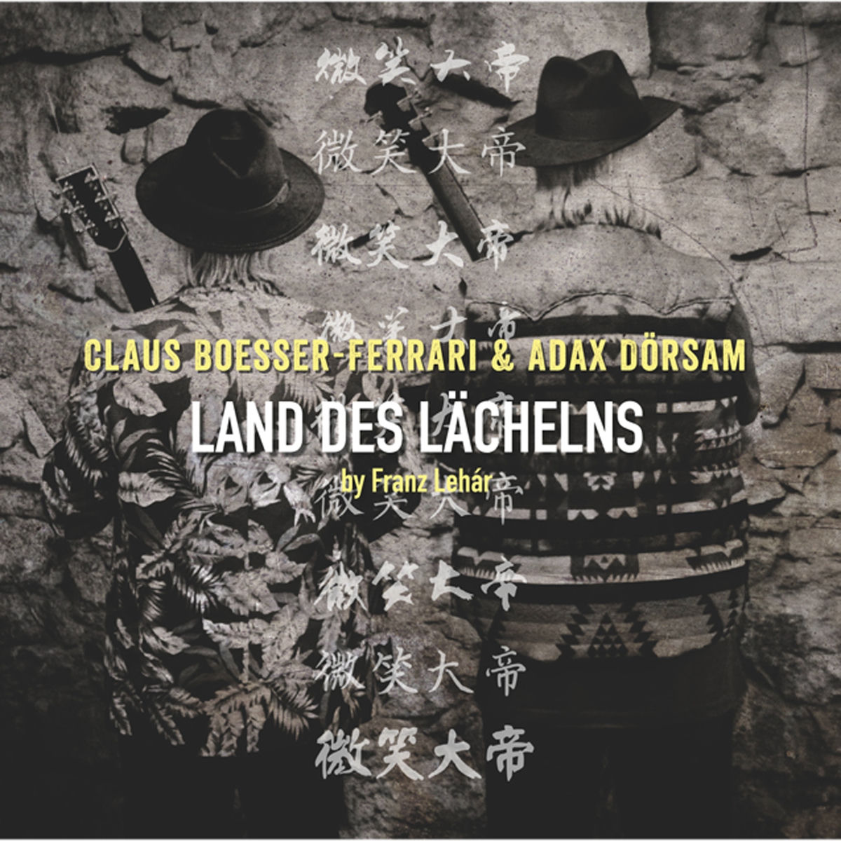 Album cover of Land des Lächelns