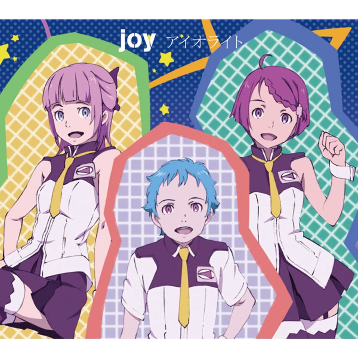 Album cover of Iolite - Anime Size Version