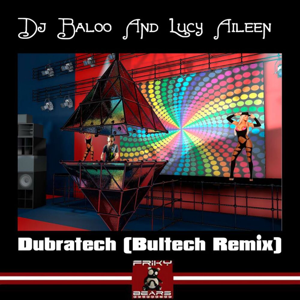 Picture of Dubratech (Bultech Remix)