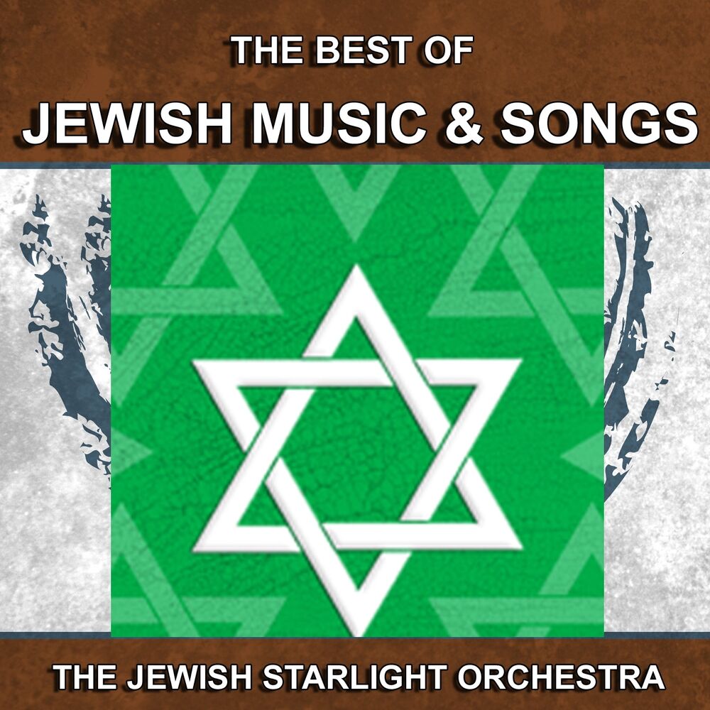 Picture of Jewish Music and Songs (The Best of Jewish Music and Songs)
