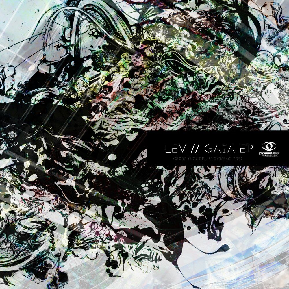 Picture of Gaia EP