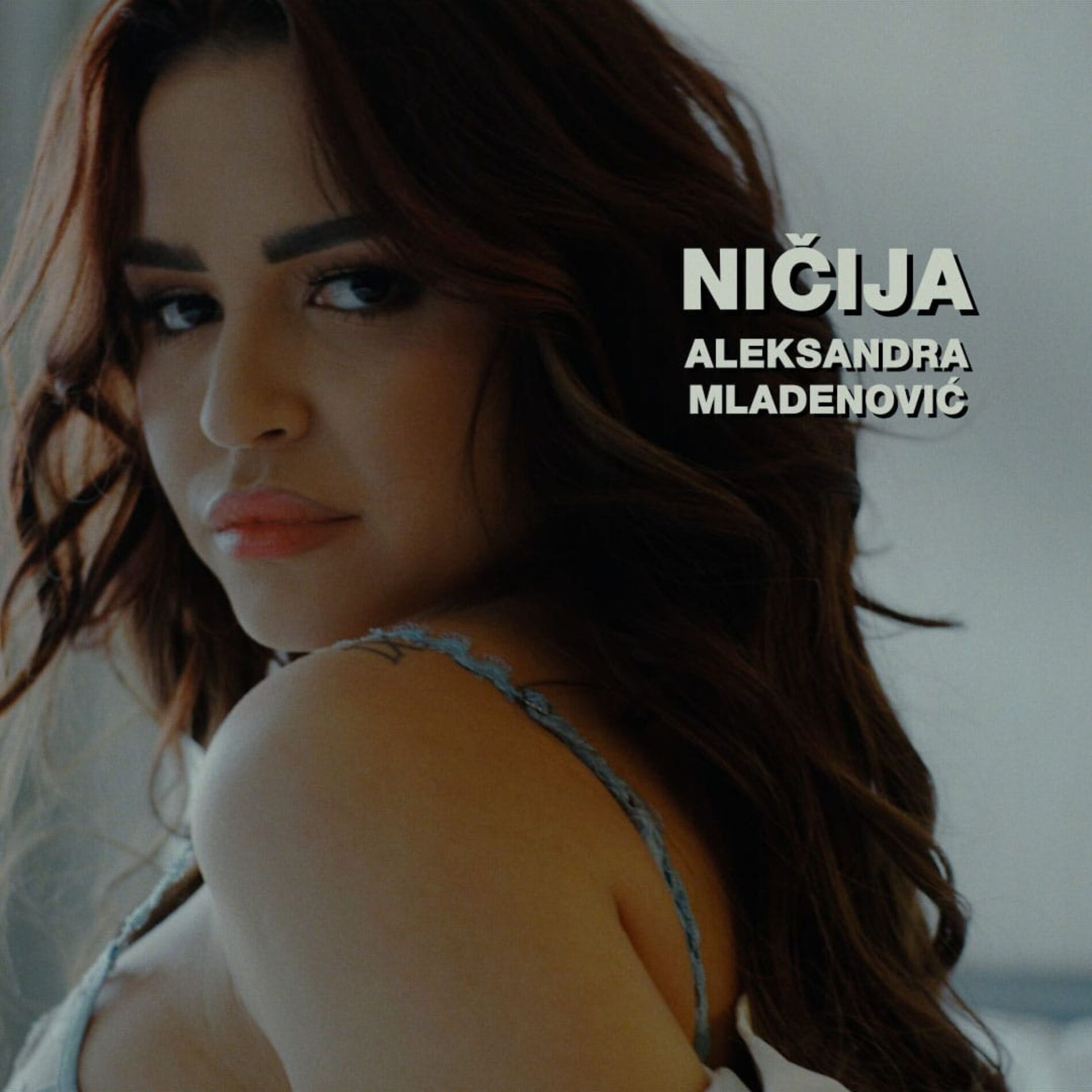 Album cover of Ničija