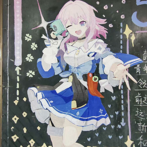 君子空楼