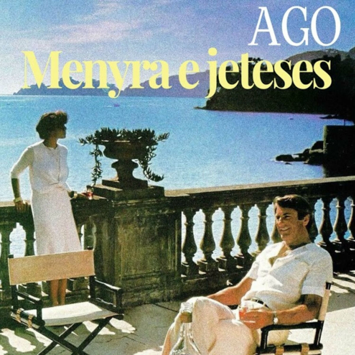 Album cover of Menyra e jeteses