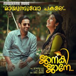 Cover of Maayunnuvo Pakale (From "Janaki Jaane")
