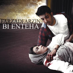 Bi Enteha