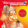 Hanuman Chalisa