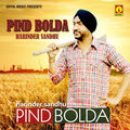 Pind Bolda