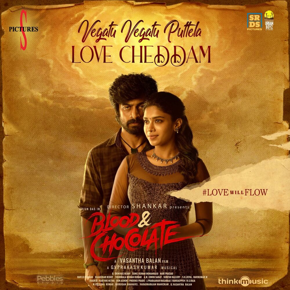Picture of Vegatu Vegatu Puttela Love Cheddam (From "Blood and Chocolate")