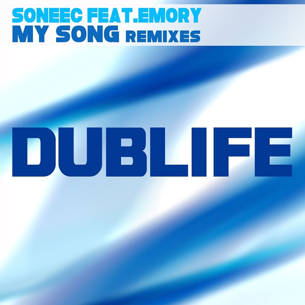 Picture of My Song (Remixes)