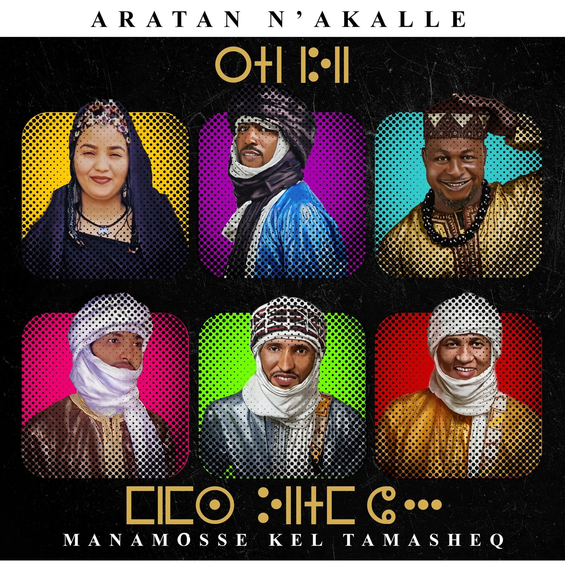 Album cover of Manamosse Kel Tamasheq
