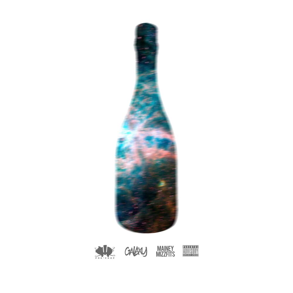 Picture of My Drank (feat. GalaxyStoner & Mainey Mizzfits) - Single