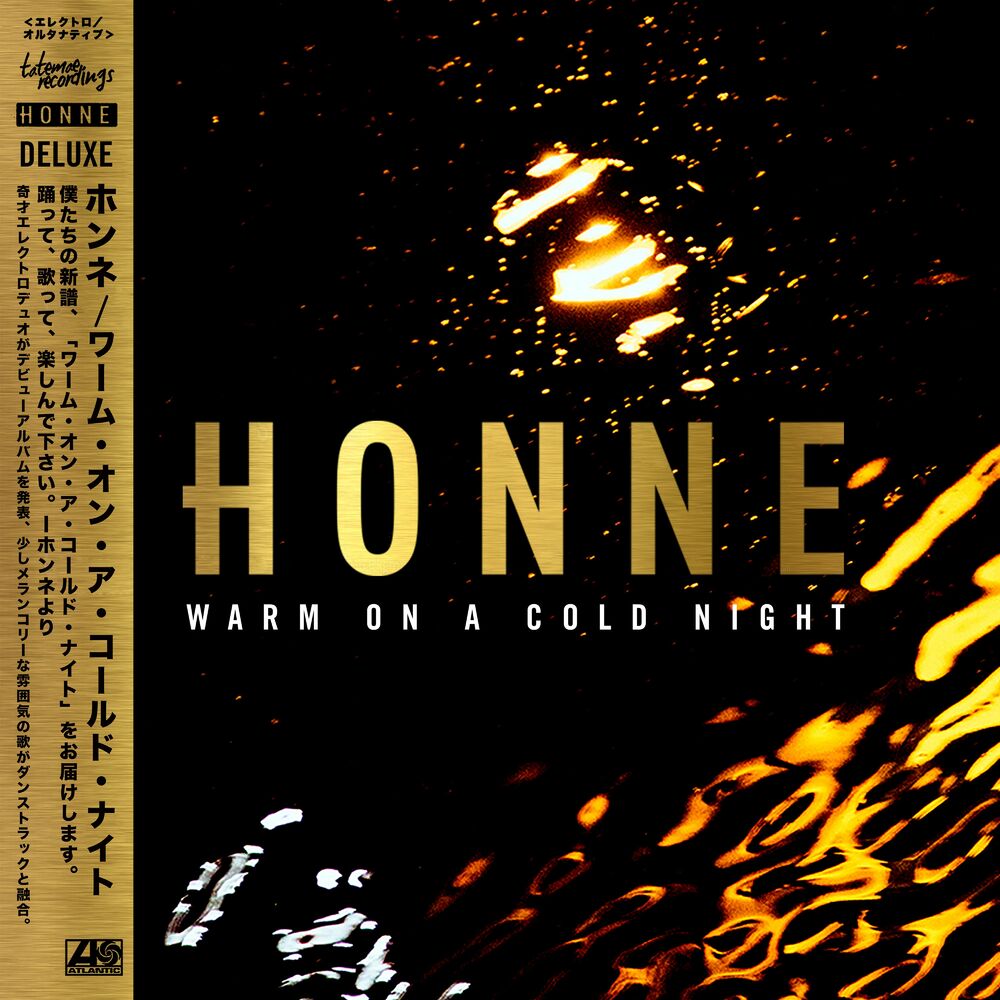 Picture of Warm on a Cold Night (Deluxe)
