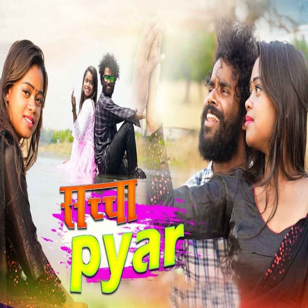 Picture of Sacha Pyar