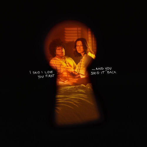 Selena Gomez - I Said I Love You First And You Said It Back