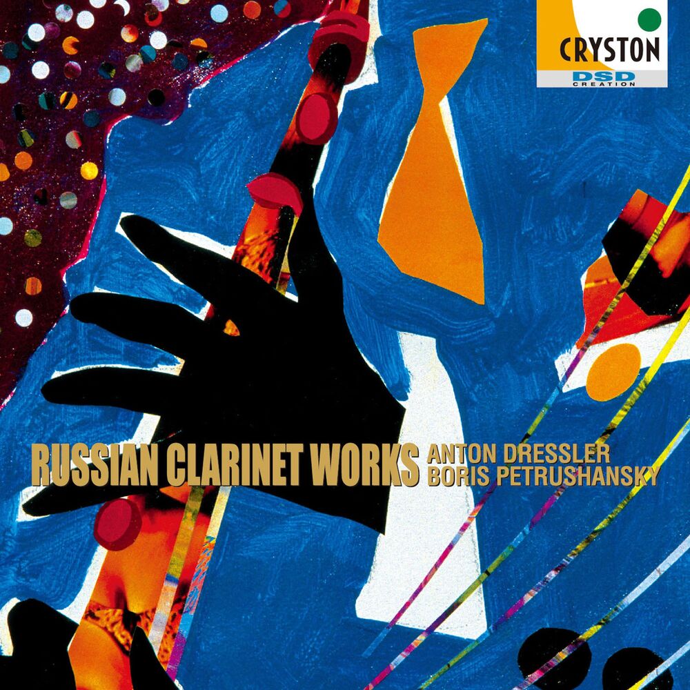 Picture of Russian Clarinet Works