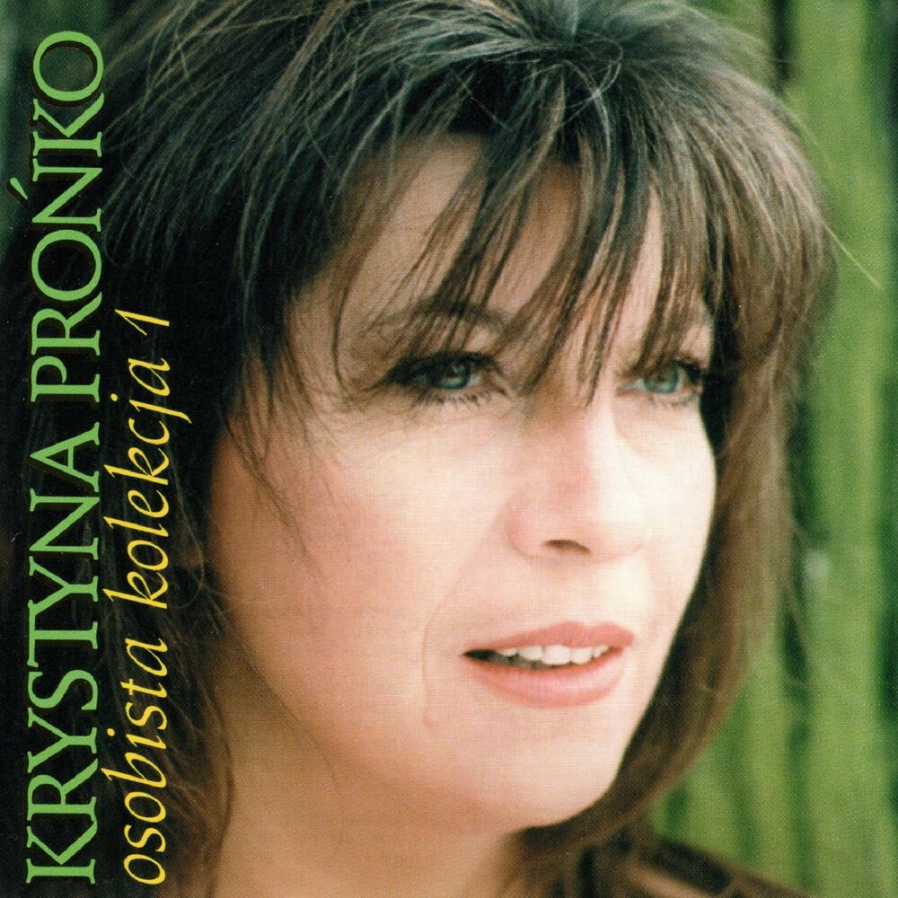 Picture of Osobista kolekcja 1