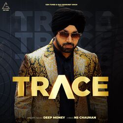 Cover of Trace