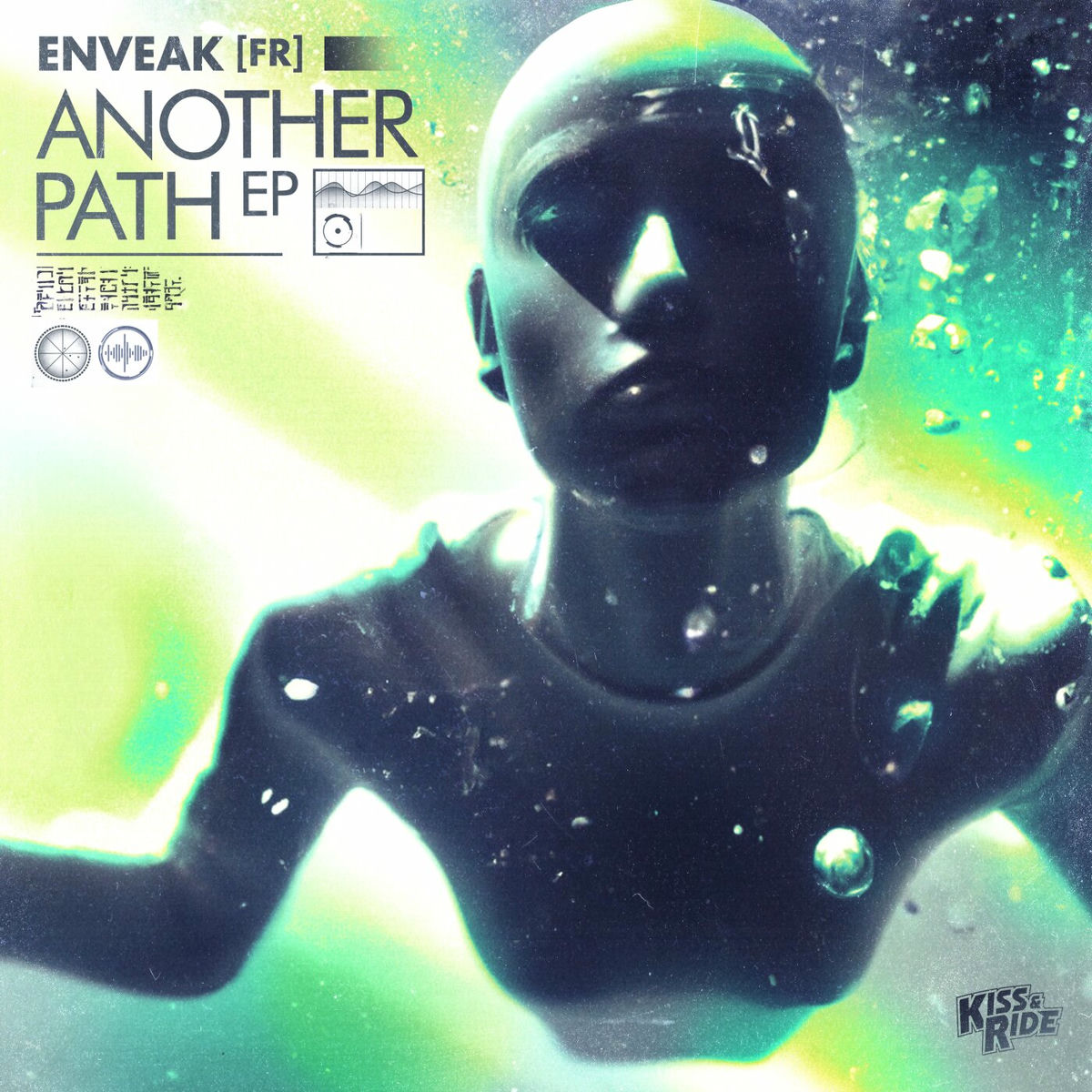 Album cover of Another Path EP