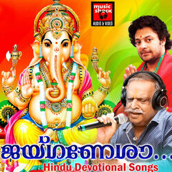 Cover of Jay Ganesa