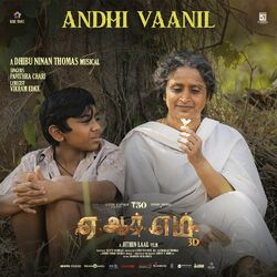 Cover of Andhi Vaanil (From "ARM")