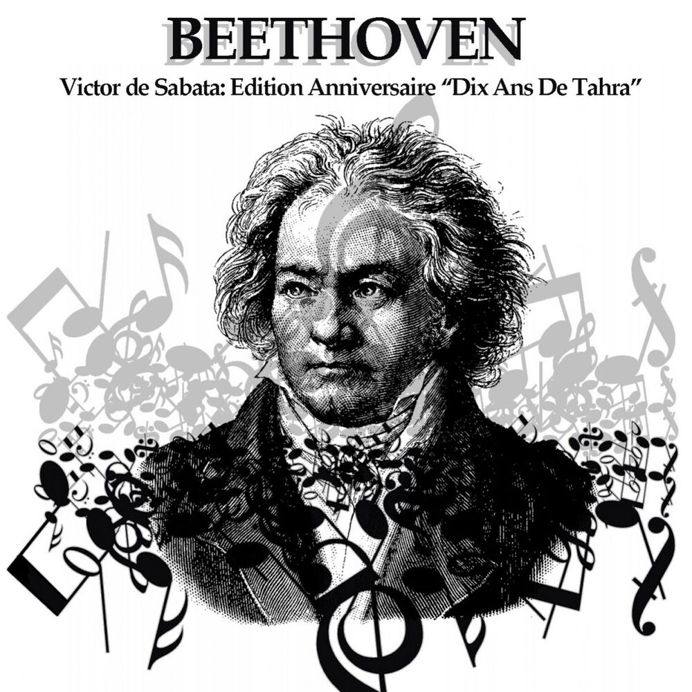 Picture of Beethoven: Concerto pour violon & Symphonie No. 5