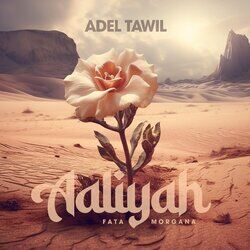 Cover of Aaliyah (Fata Morgana)