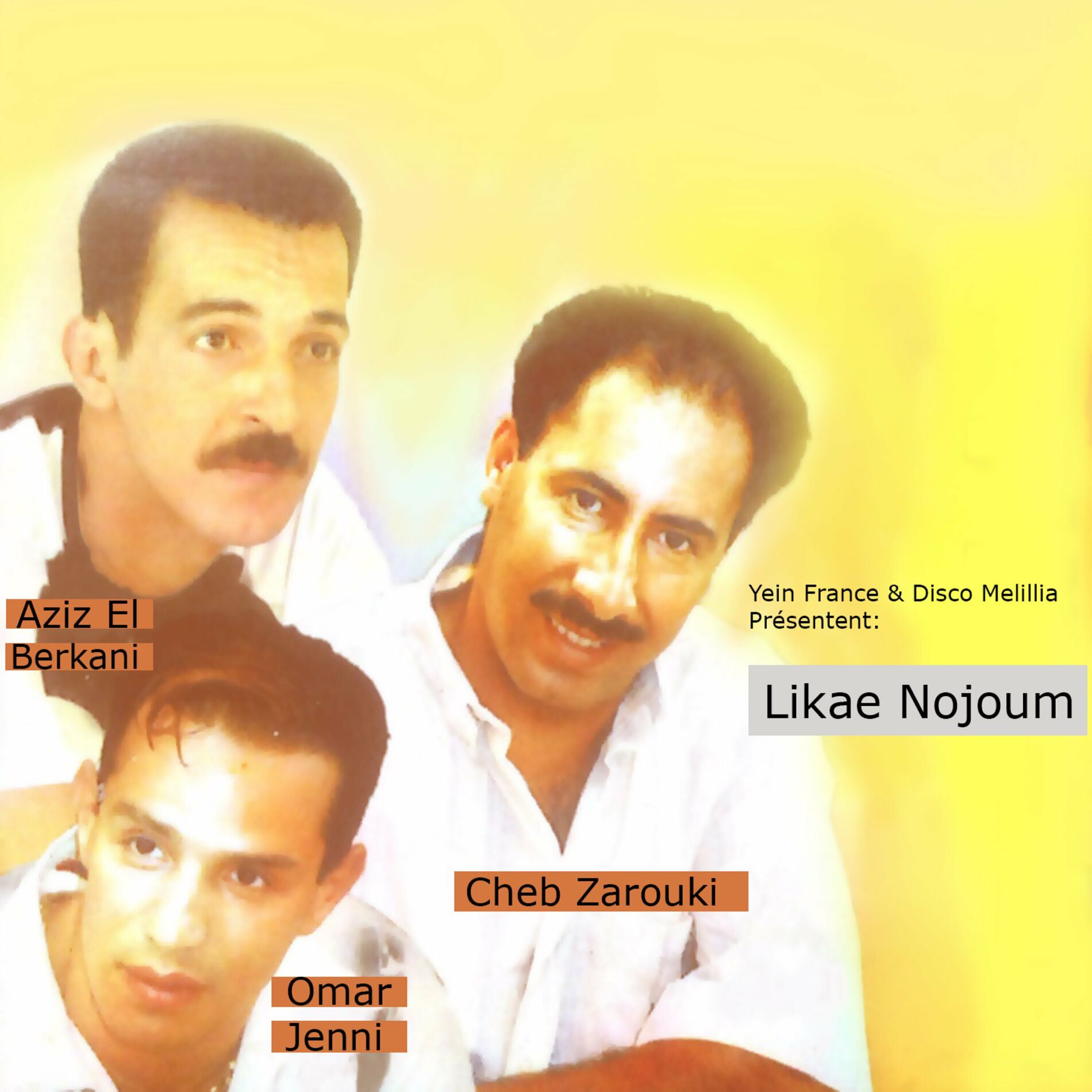 Album cover of Sakia Barda (Likae Nujoum)