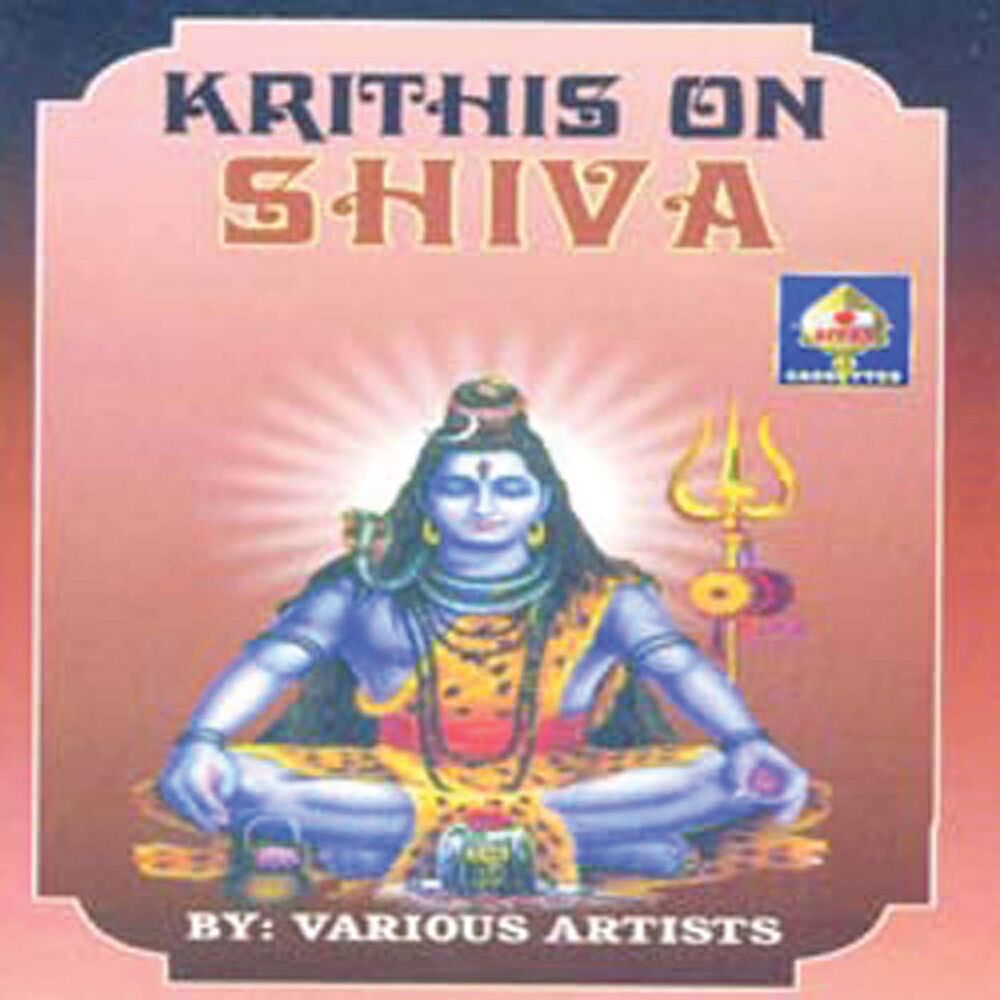 Picture of Kritis On Shiva