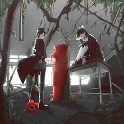 Cover of マイネームイズラヴソング